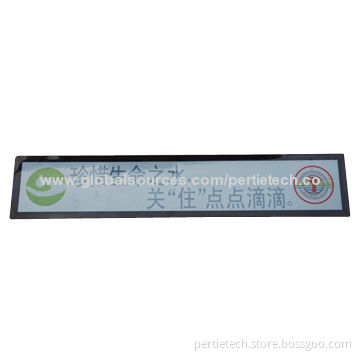 Small size LCD panels in supermarket for eye catching advertising, e-paper EL display solution